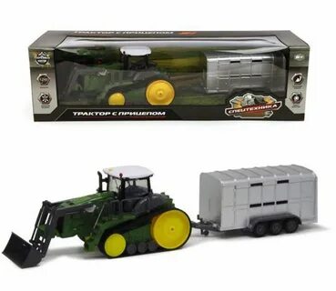 Трактор на управлении игрушечный