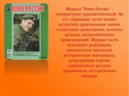 Служить искусству произведения