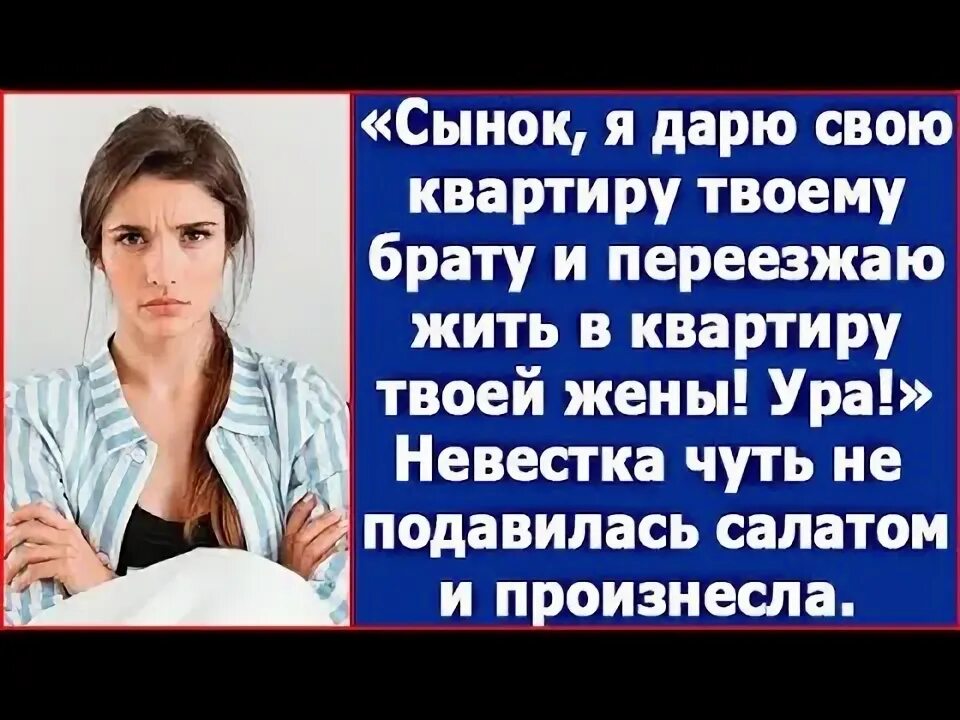 Жена ура. Жена ушла (1979) постер. Открытки с шутками. Жена ура. Ура жена ушла.