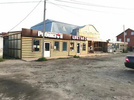 Флорист кинешма