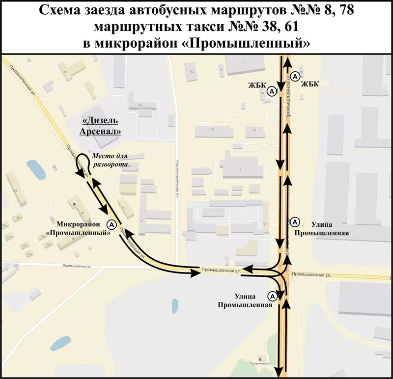 Остановка автобуса схема. Схема маршрутного такси. Маршрутки Ярославль схема движения. Схема маршрутных такси Ярославль. Ярославль маршруты движения автобусов