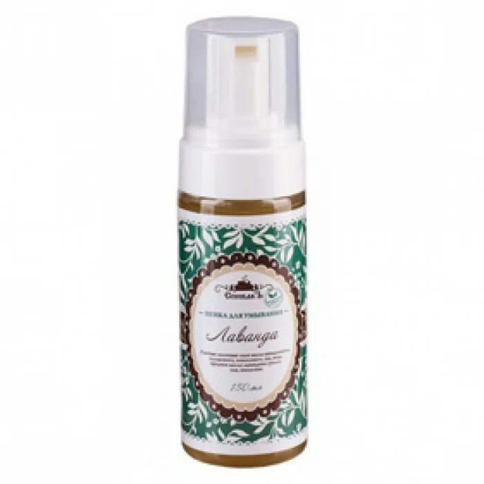 Масло пенка для умывания. Корейская косметика maxclinic. G9skin гидрофильное масло. Пенка для умывания avocado. Гидрофильное масло green tea.