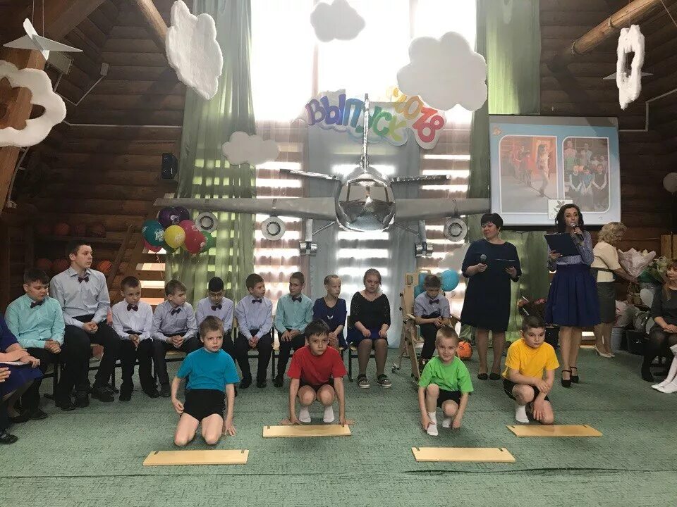 Час досуга. Фото республики коми с детьми. Коми народные игры для детей. Досуговый час. Республика коми детский дом 3 участие в швейцарии.