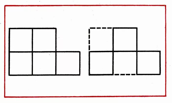 Фигура состоит из 5 прямоугольников. Квадрат фигура. сложи из палочек фигуру 1 класс. составление прямоугольников из квадратов. рисунок из квадратов и прямоугольников.