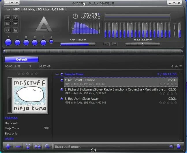 Аимп 3. Mp3 проигрыватель Windows. Проигрыватель mp3 AIMP. Скриншоты аимп.