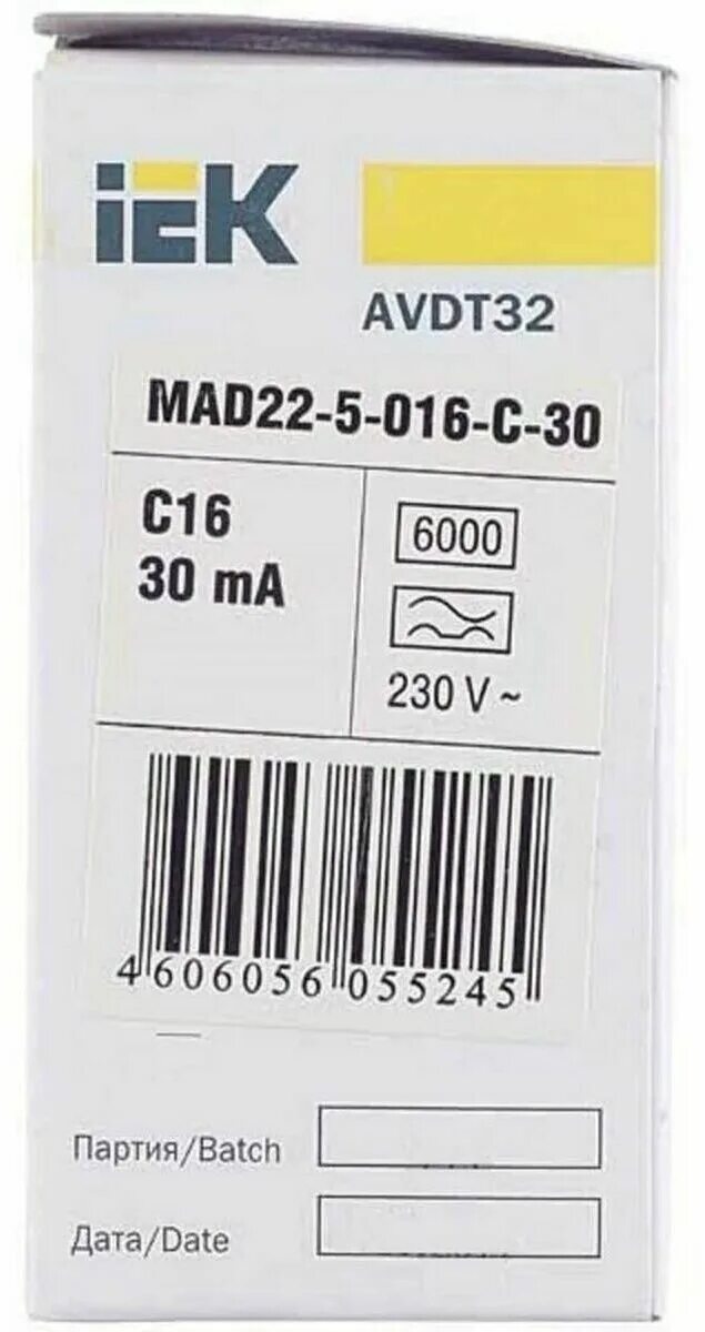 Mad22 5 016 c. Диф автомат IEK c16 авдт32. Mad22-5-016-c-30. Mad32-5-025-c-100. Mad22-5-032-с-30.