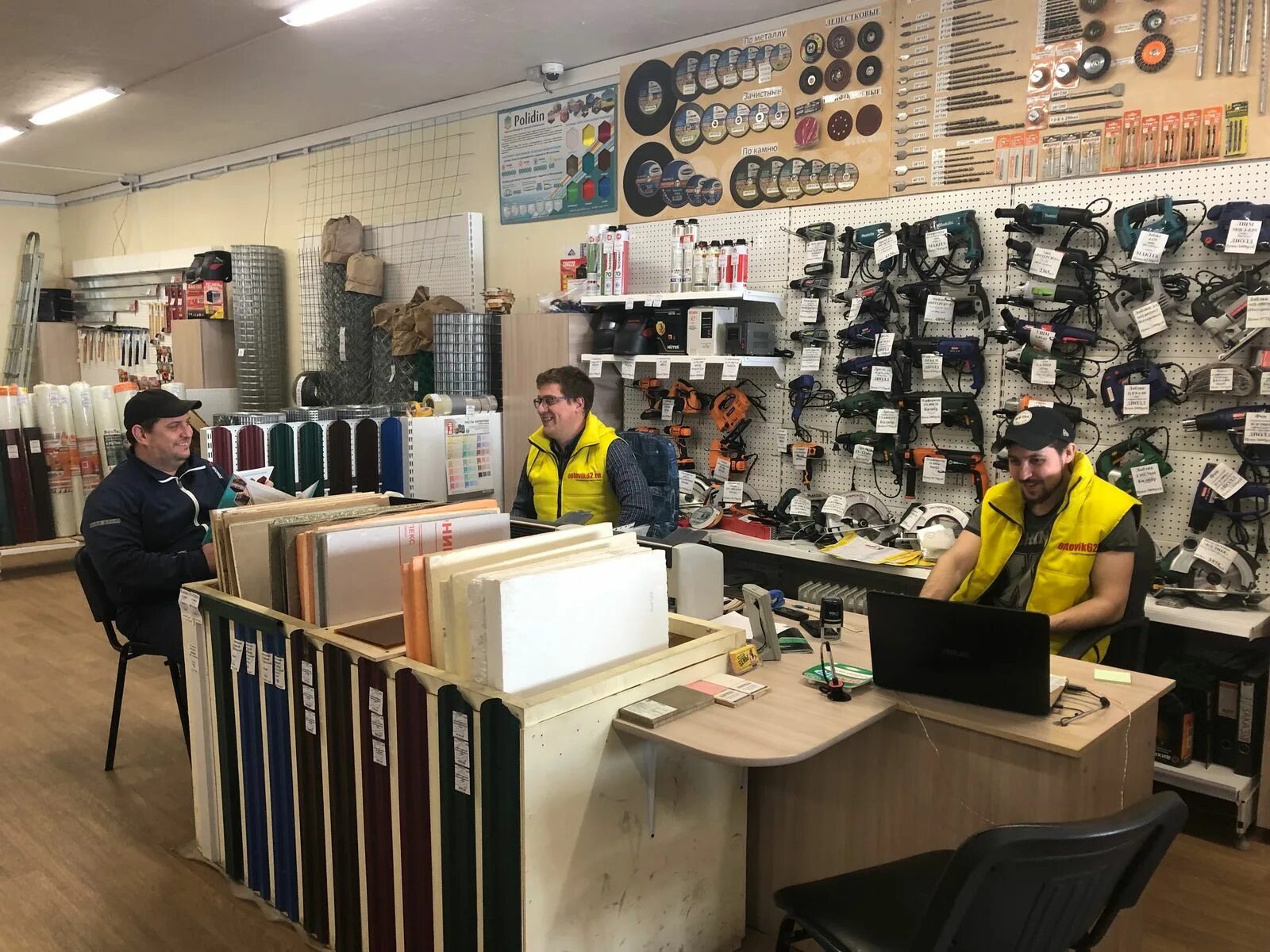 Строительные магазины в рязани. Optovik n1 магазин. Оптовик 62 рязань. Магазин стройка. Оптовый магазин рязань.