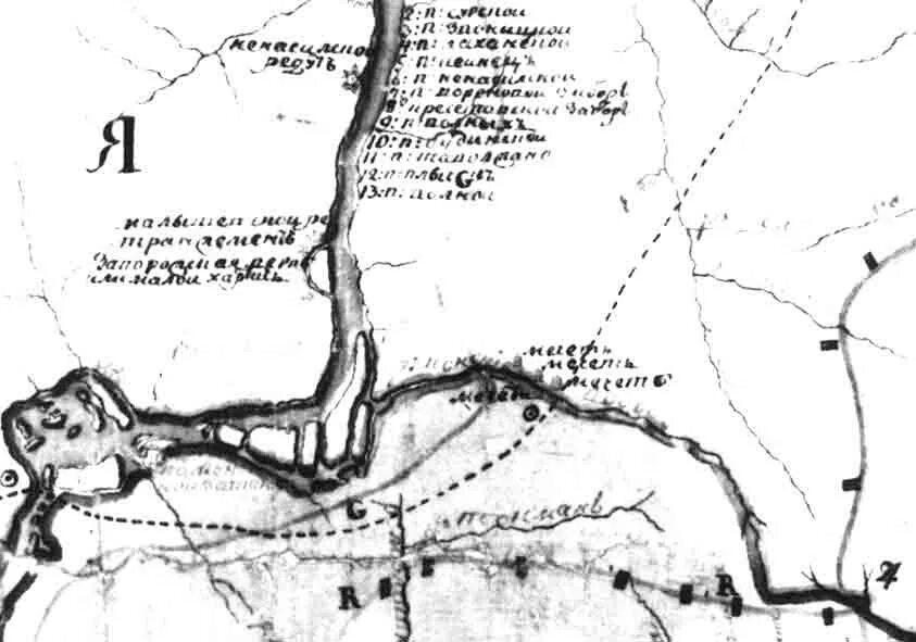 Ргвиа ф 1. Ргвиа карты. ргвиа фонд 2587оп1 д5. ргвиа, ф. 14887, оп. 1, д. 2470. ргвиа ф12651.