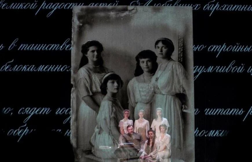 Государев венец новый театр. Государев венец новый театр. Государев венец. Государев печатный двор фото. Венчание михаила федоровича на царство.