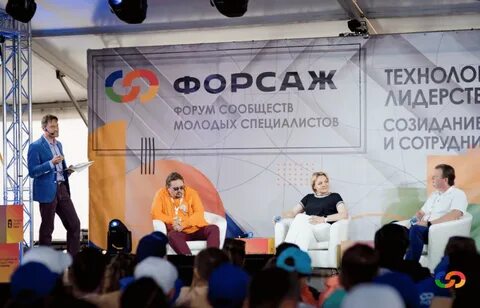 Форум форсаж