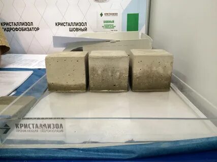 Кубики для испытания бетона