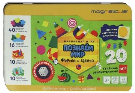 Мир форм