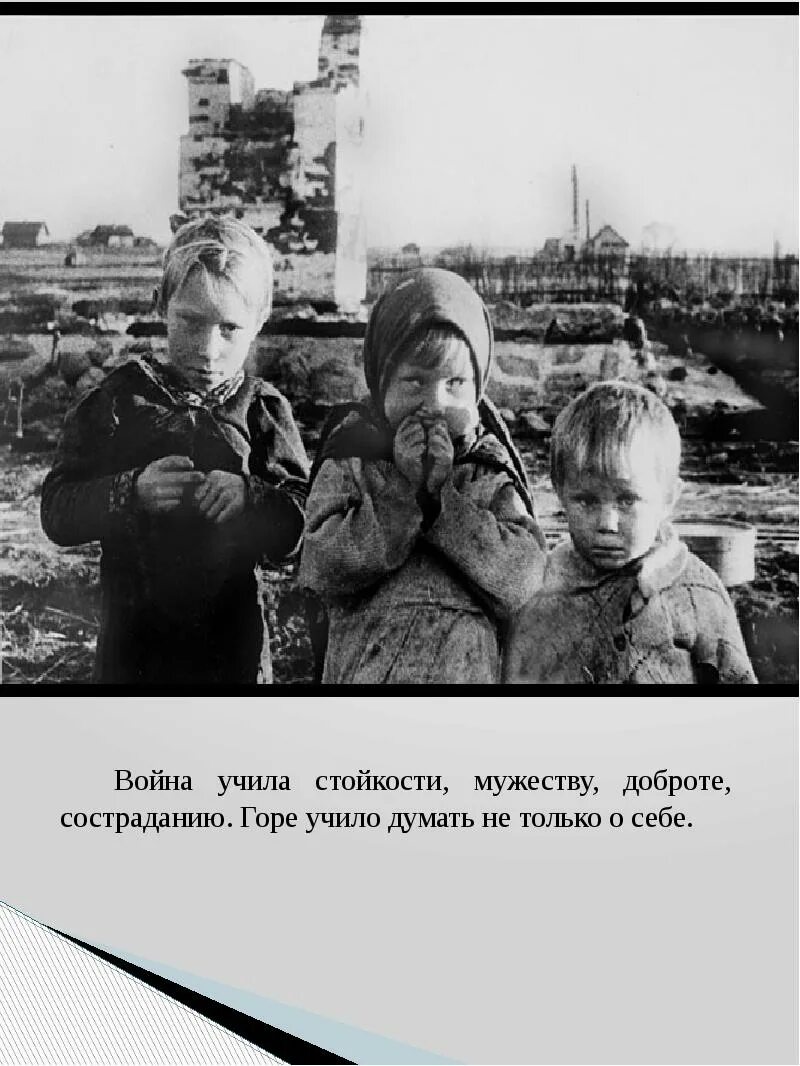 Уча воевавшего. Кадры из фильма последние холода. последние холода фильм 1993. русские учат войне детей в саду. последние холода фильм 1993 кадры.