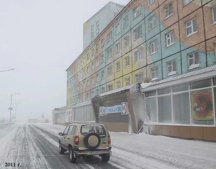 магазин талнах. ленинский 24 норильск. подсолнух арена норильск магазин. рынок норильск. норильск магазин талнах.