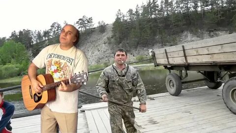 Седой паромщик