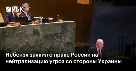 Угроза нейтрализована