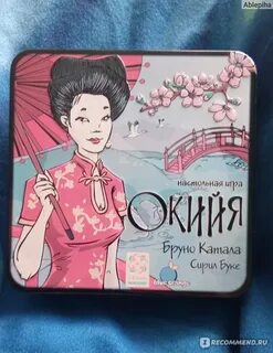 Катала это