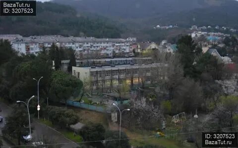 Г сочи ул партизанская