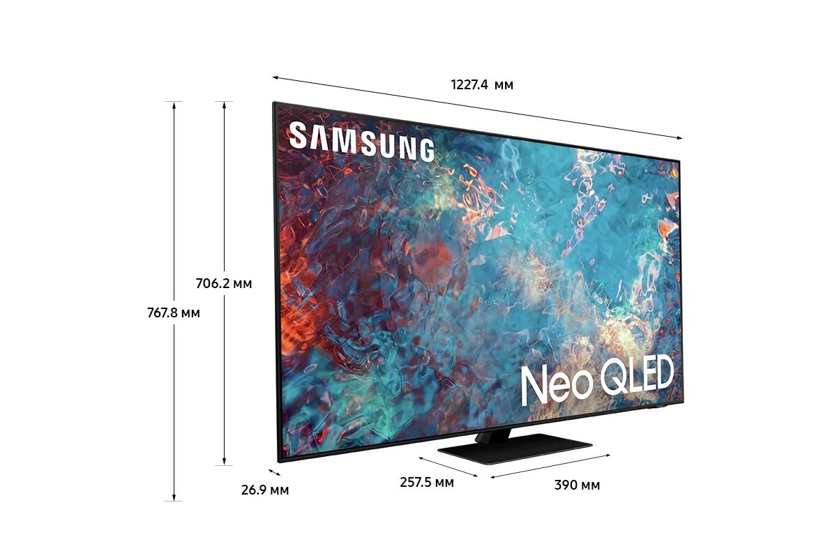 Neo QLED qn85a 75. Samsung qe55qn85aauxua Neo QLED.