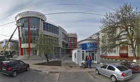 Белгород 2 й