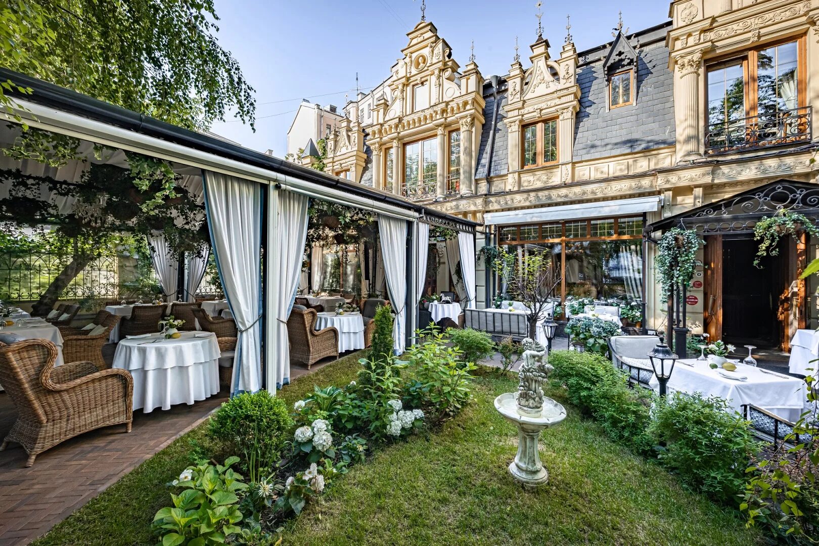 Батлер меню. Батлер меню