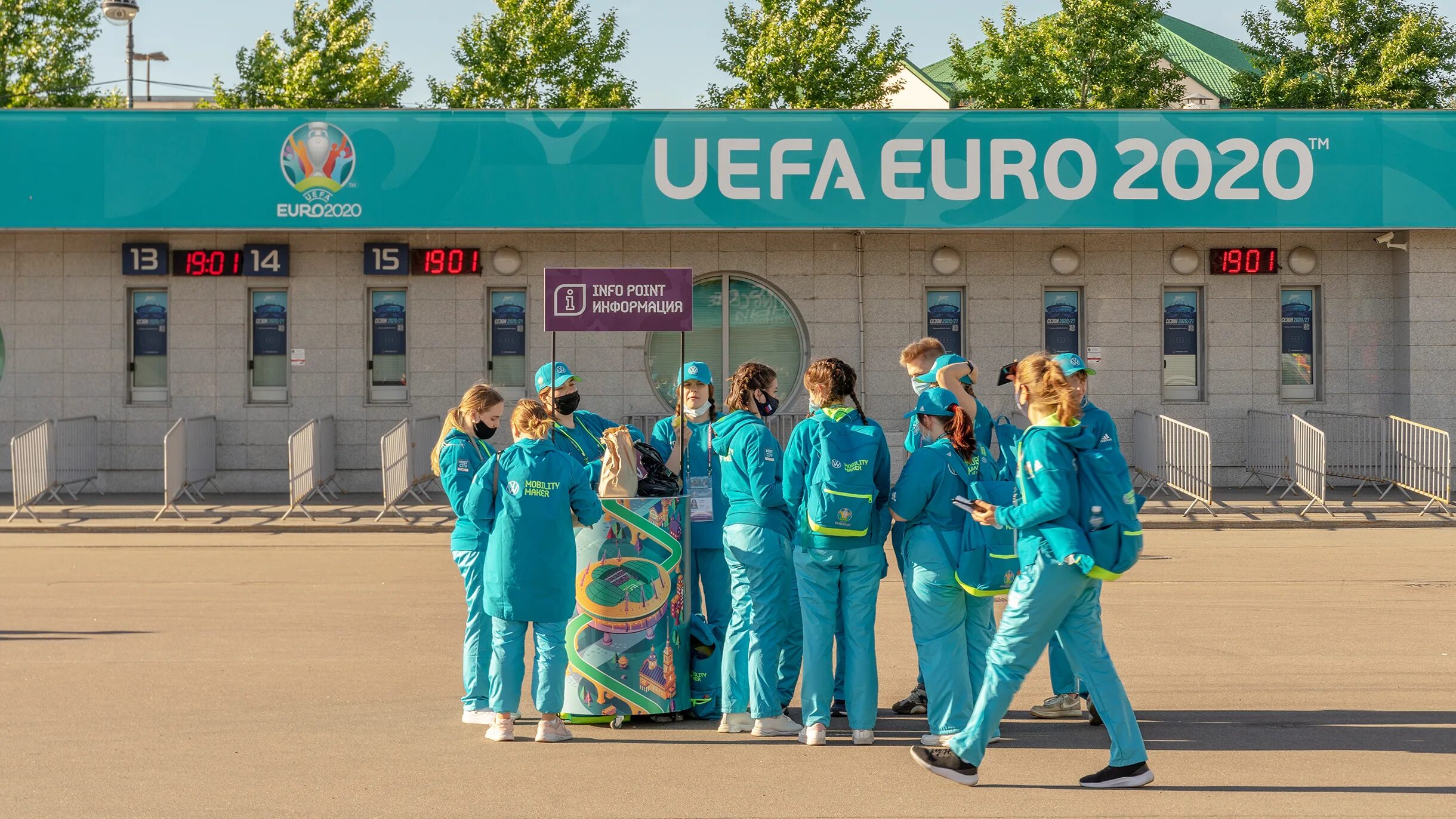 Волонтеры евро 2020 спб. Волонтёры евро 2020 в санкт-петербурге. Волонтер татар информ. Волонтеры 2020. Волонтеры евро 2020 спб.