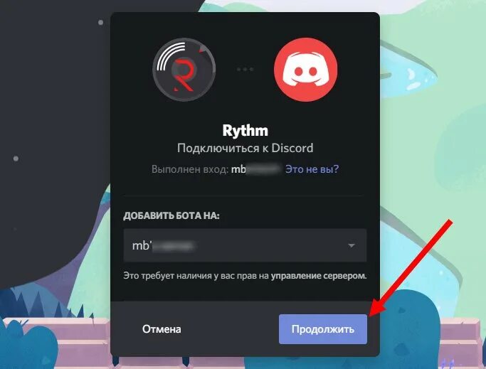 Music bot for discord