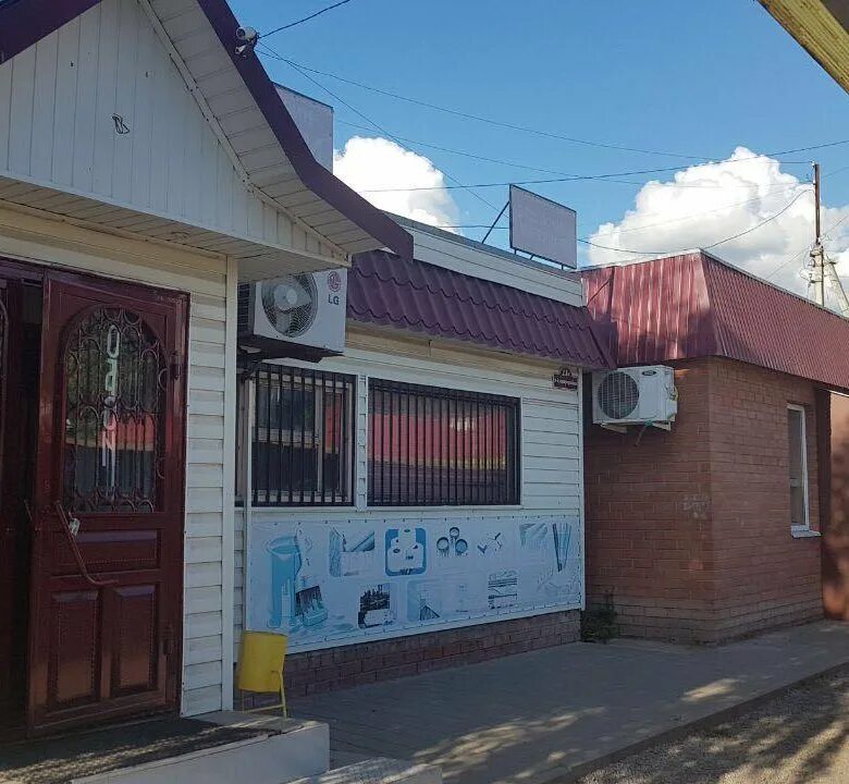 Магазин новинка уварово. Уварово магазины. магазин орбита уварово. магазин эра уварово.