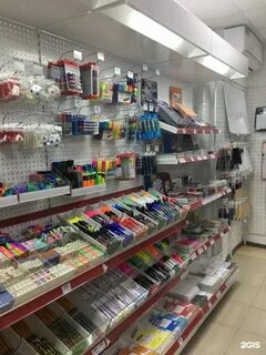 Канцтовары комсомольск на амуре сайт