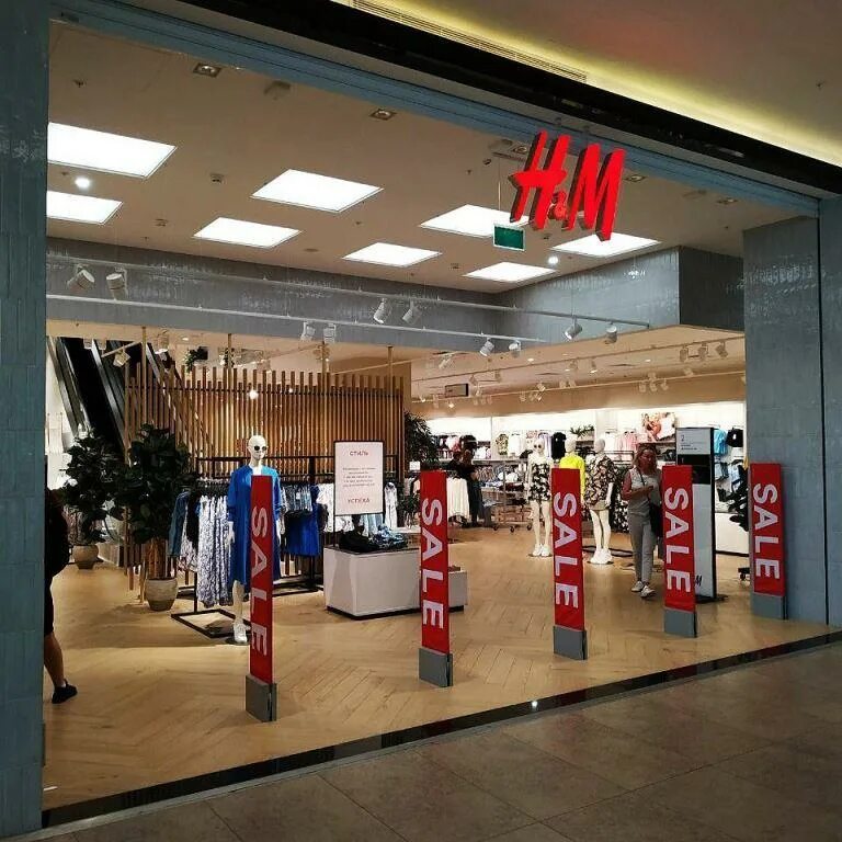 HM Минск. Галерея Минск h&m. Магазины h m в Беларуси. Что купить в HM на распродаже фото. Hm в минске