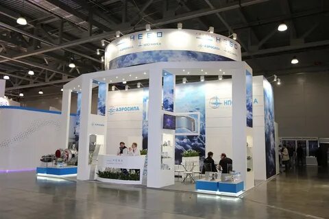Название нпо наука в момент основания