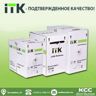 Витом 111