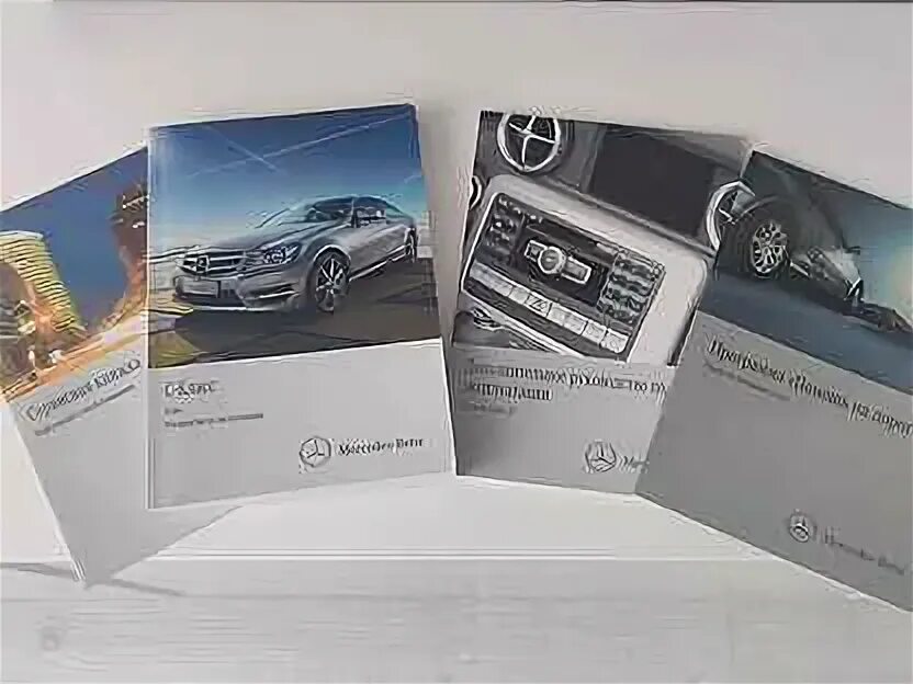 Сервисная книжка mercedes. Сервисная книжка мерседес. Сервисная книжка мерседес. Сервисная книжка mercedes. Сервисная книга мерседес.