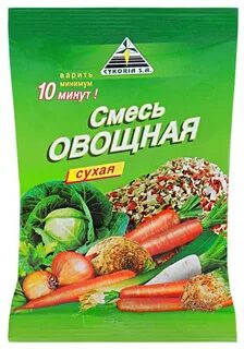 Смесь сухих овощей