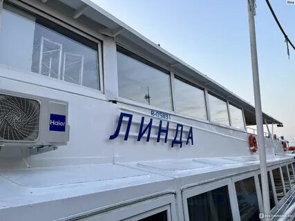 Теплоход нижний новгород 2024 год