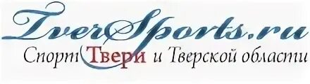 Чайка нет тверь