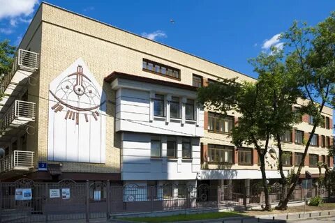 Школа 1247