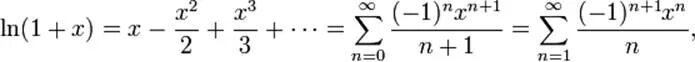 Ln сайт. Ряд Маклорена для натурального логарифма. Формула Тейлора для натурального логарифма. Ln 1 x ряд Тейлора. Разложение Ln 1 x в ряд Тейлора.