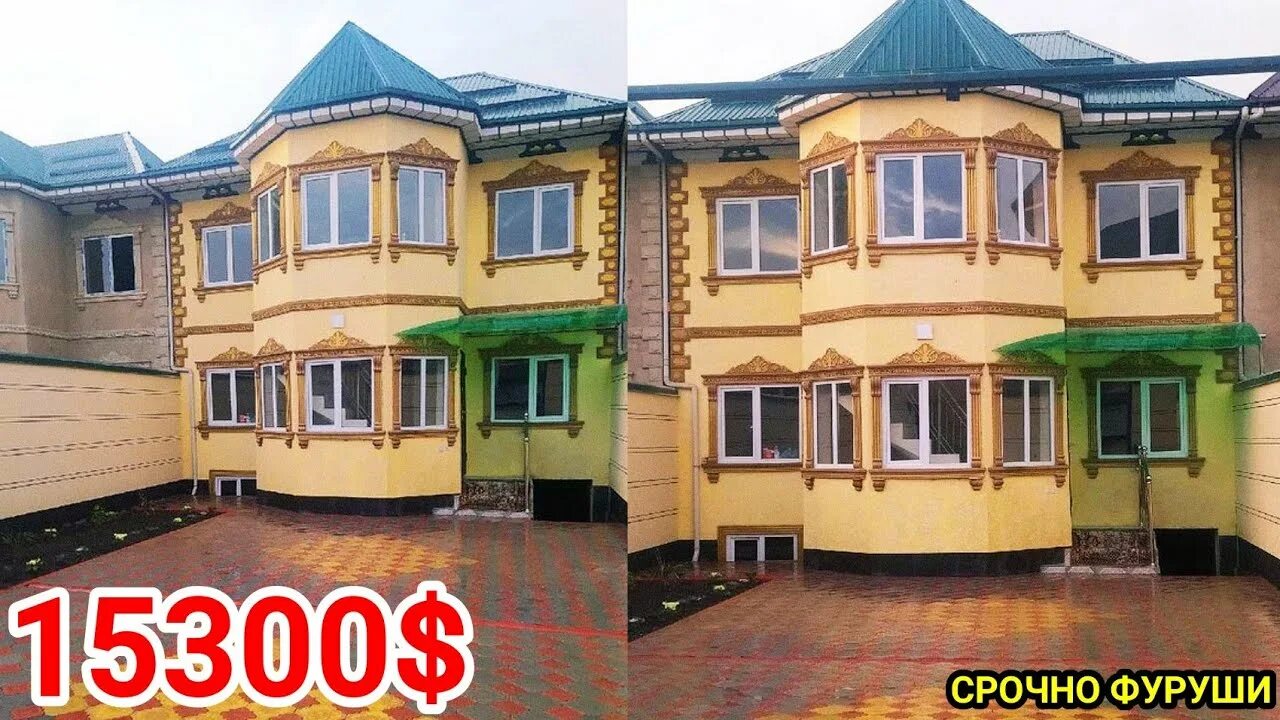Хонахои фуруши душанбе. Нархи хона дар Душанбе 2020. Хонаи фуруши дар Душанбе 2020 бо нархи арзон коттедж. Нархи хона дар Душанбе 2022. Нархи Хонахо дар Душанбе.