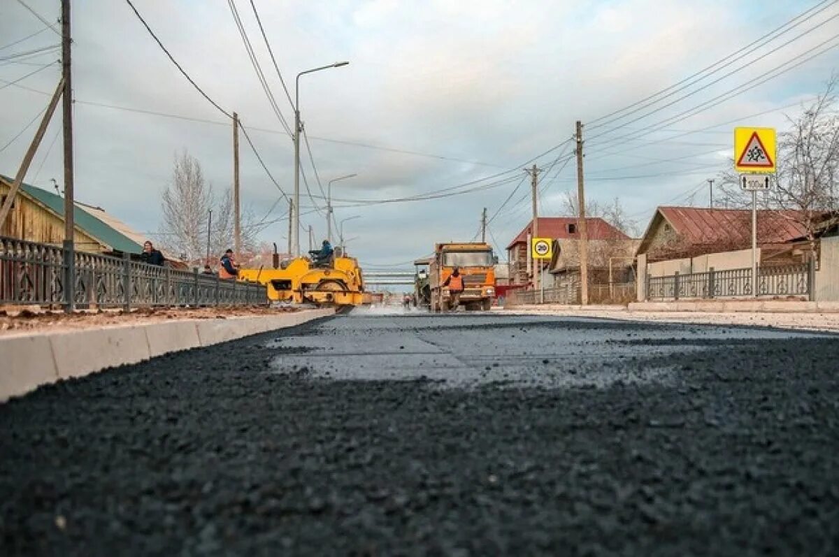 Якутск ремонт дороги. Ремонт дорог на улице дзержинского якутск. Улица безопасная. Якутск ремонт дороги. Якутск ремонт дороги.
