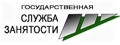 сайт службы занятости твери. центр занятости населения рязанской области. сайт службы занятости твери. мишунина центр занятости тверь. центр занятости населения город тверь фото.
