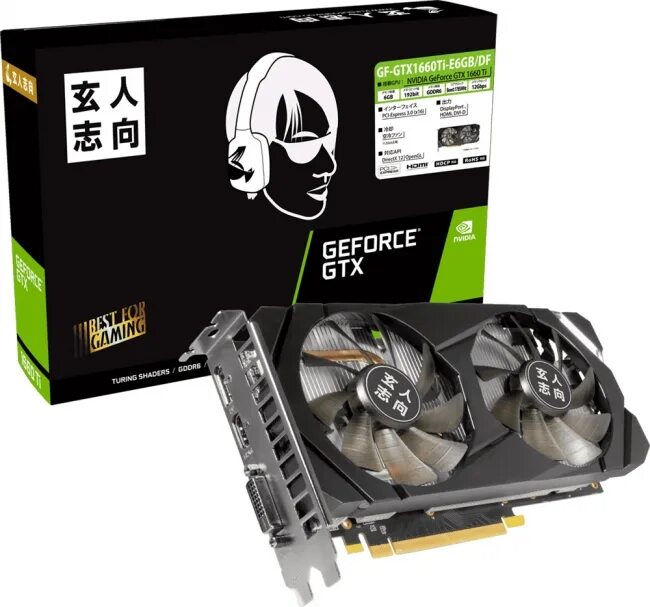 Nvidia gtx 1660 ti 6gb