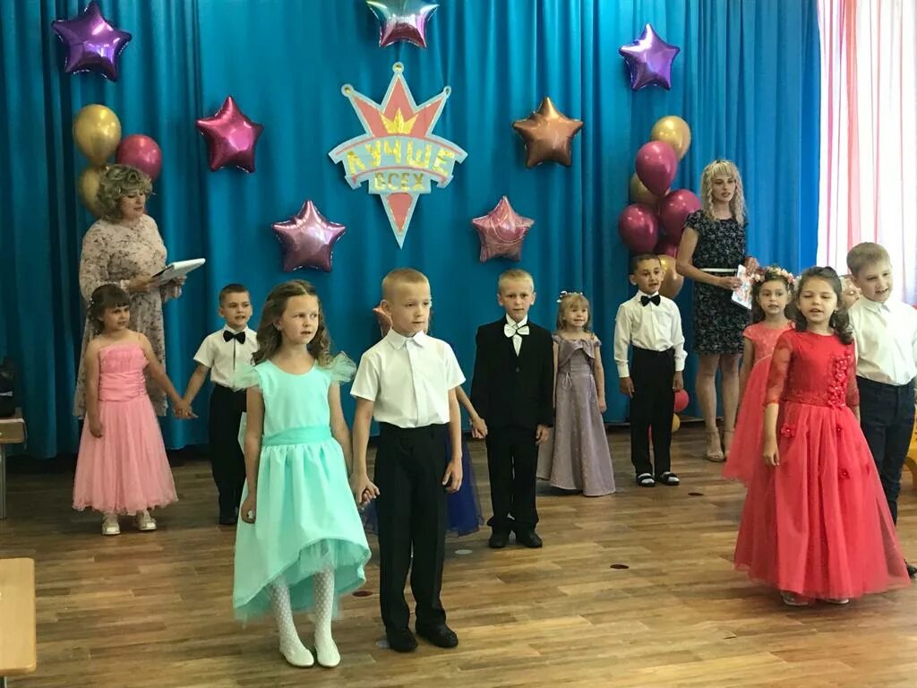 торжественное вручение дипломов. выпускной 2023 шар. выпускной. выпускной в детском саду. детские сады выпускной.