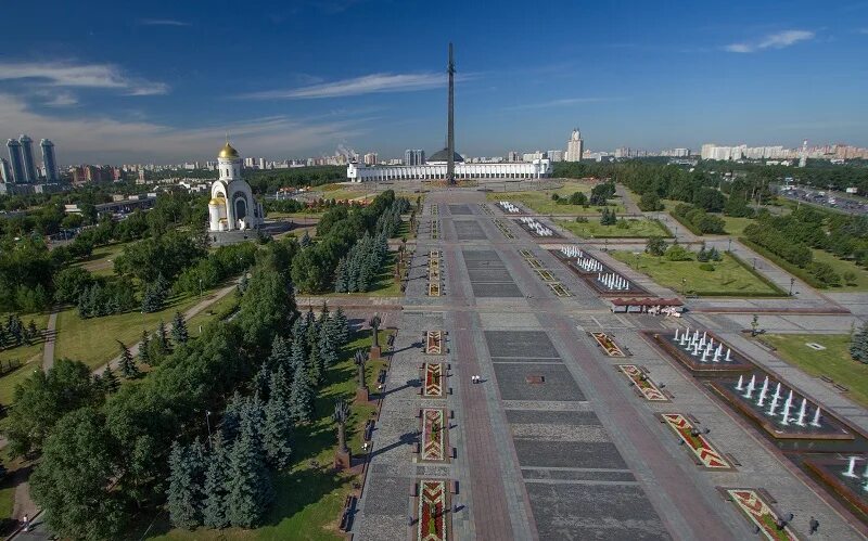Парк поклонная гора. Парк победы москва. Парк победы москва 10 мая. Парк победы москва поклонная гора. Мемориальный комплекс поклонная гора.