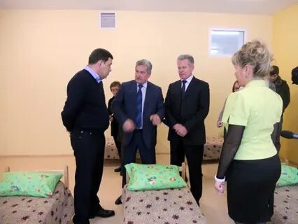 Детские сады каменска уральского сайты
