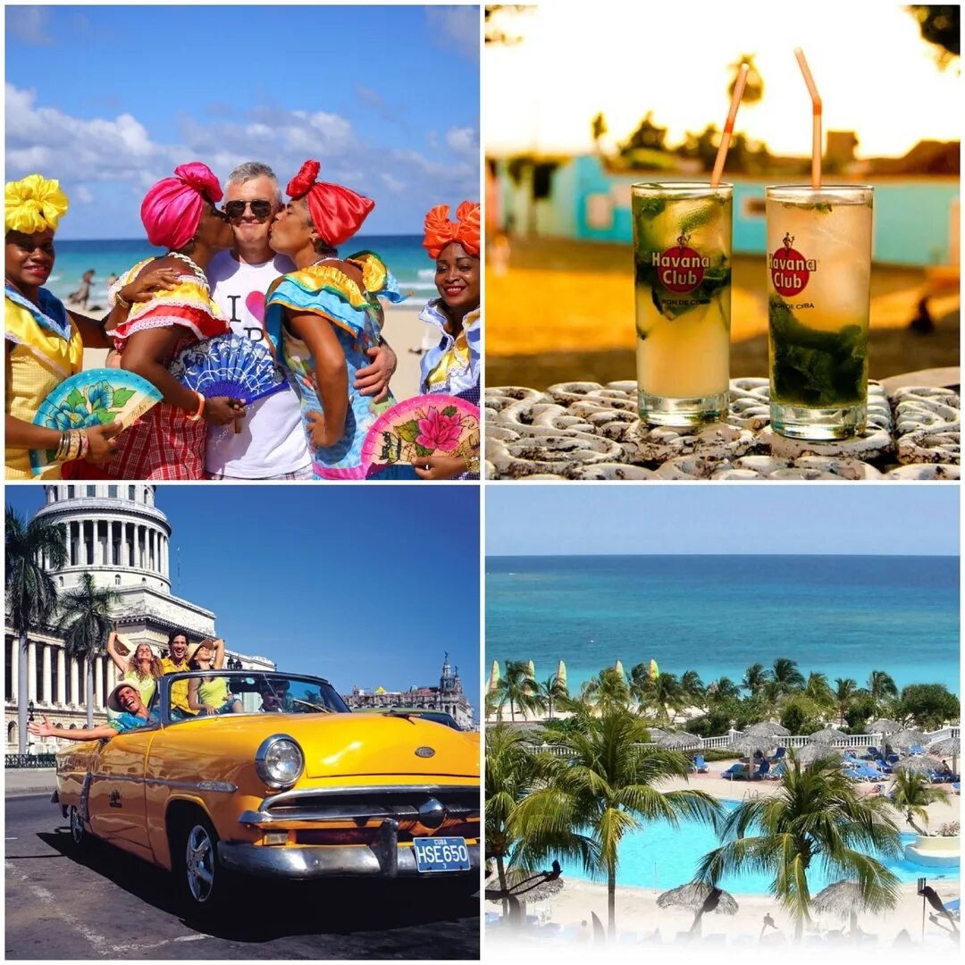 дешевые туры на кубу. куба варадеро. куба гавана варадеро. поездка на кубу. турна куш.