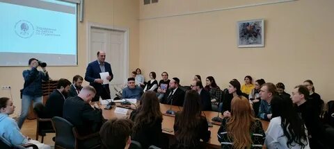 Встреча экспертов
