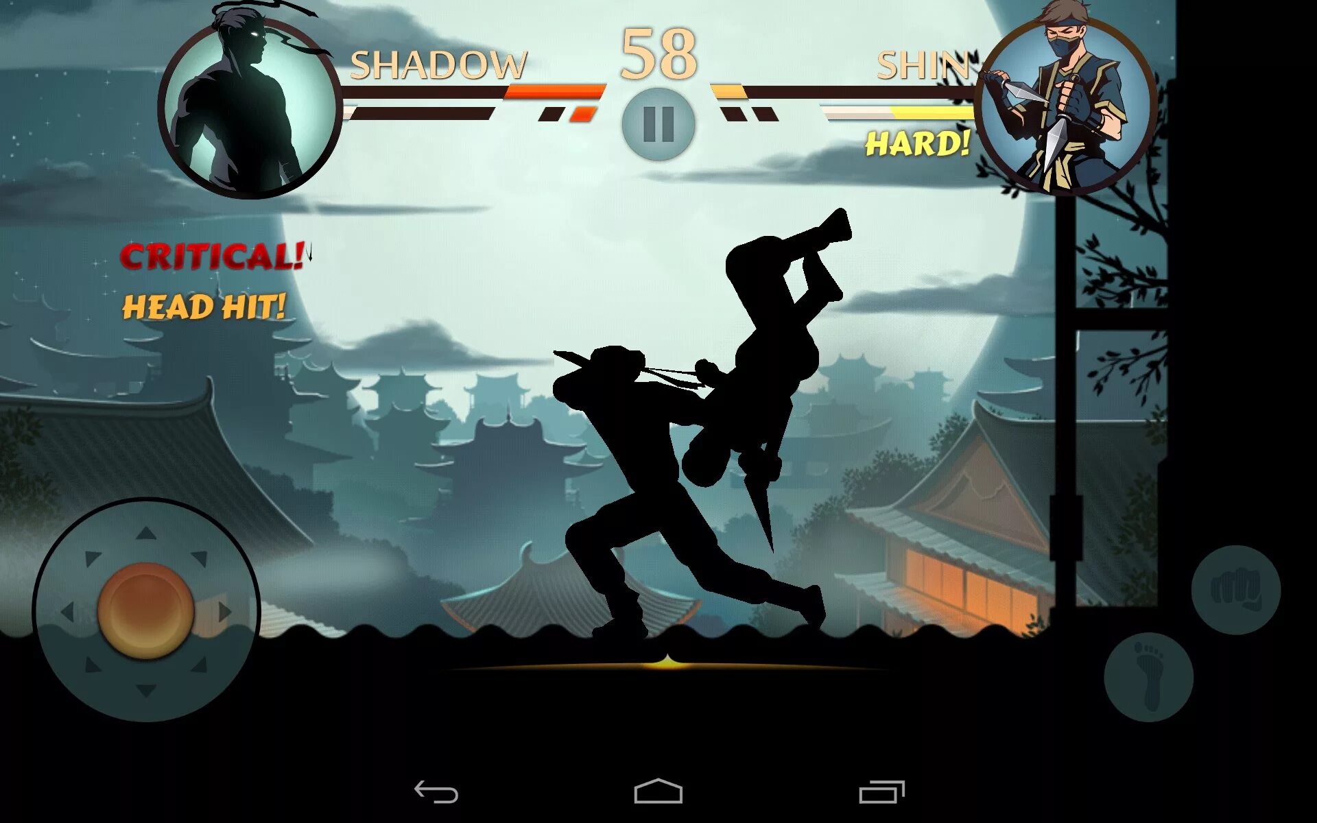 Shadow fight 2 кэш. Шедоу файт 2 бой с тенью. Бой с тенью 2 игра. Тень Шедоу файт. Shadow Fight 2 тень.