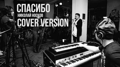 Это здорово караоке