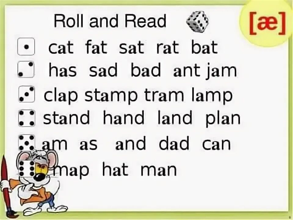 Lets read 1